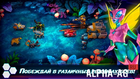 Mech Heroes screenshot 2
