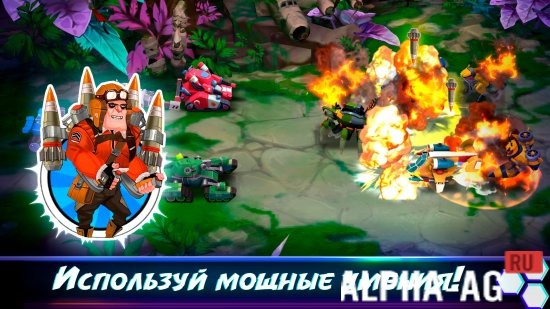 Mech Heroes screenshot 5