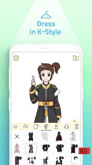 ShinVatar : K-pop style mini-me screenshot 3