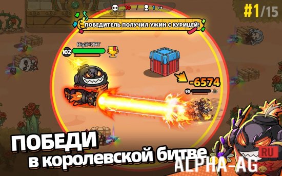 Hero's Land: GrimLoot screenshot 5