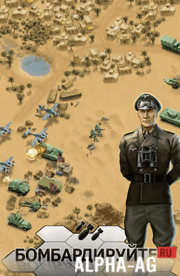 1943 Deadly Desert Premium [ВЗЛОМ на деньги] v 1.3.2 screenshot 2