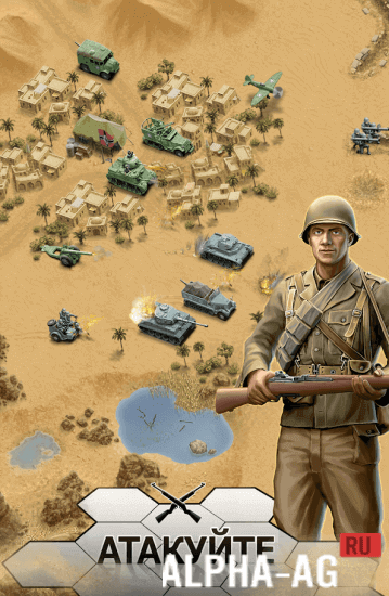 1943 Deadly Desert Premium [ВЗЛОМ на деньги] v 1.3.2 screenshot 5