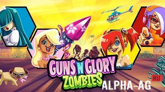Взломанная Guns'n'Glory Zombies screenshot 1