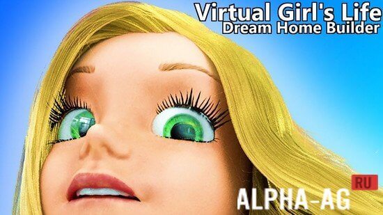 Взломанный Virtual Girl's Life: Dream Home Builder screenshot 1
