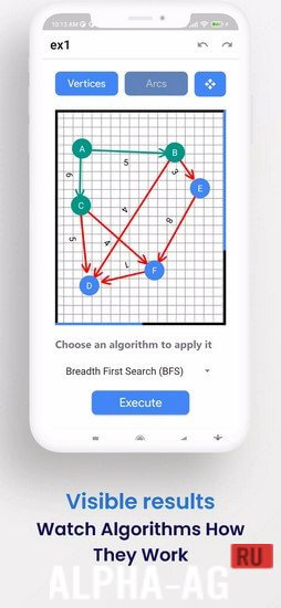 Graph screenshot 5