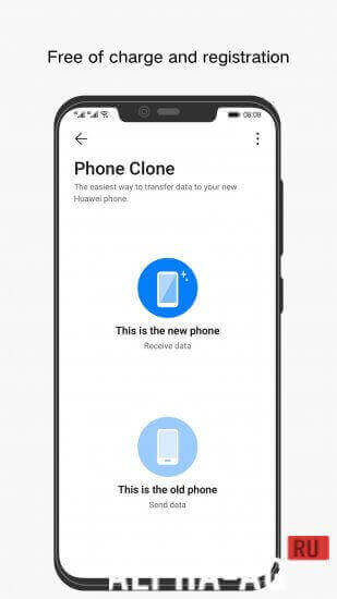 Phone Clone screenshot 2