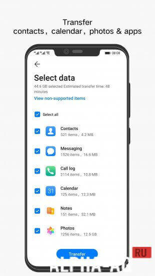 Phone Clone screenshot 3