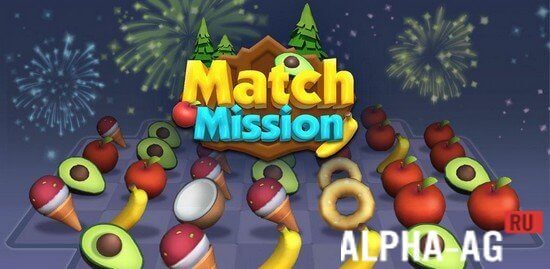 Match Mission screenshot 1