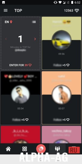 Hiketop screenshot 2
