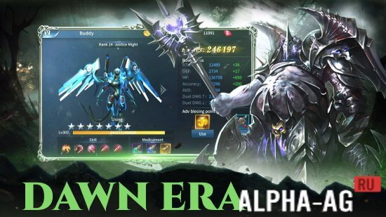 DAWN ERA screenshot 1