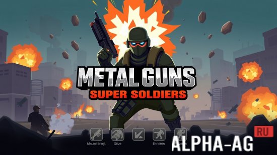 Metal Guns
