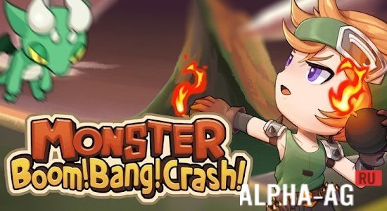 Monster Boom! Bang! Crash!