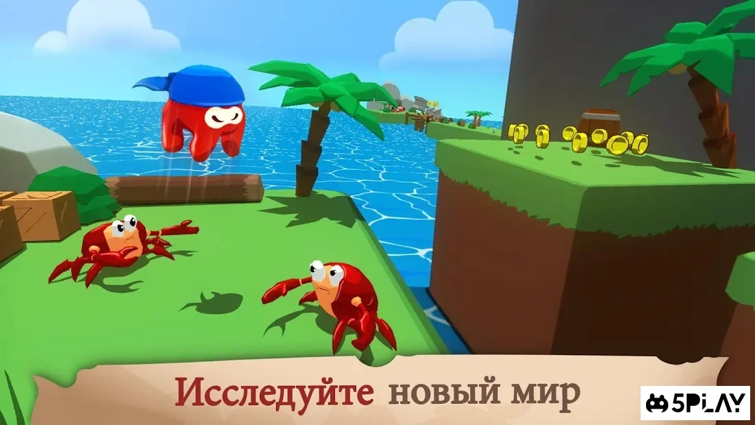 Kraken Land: Adventures Platformer