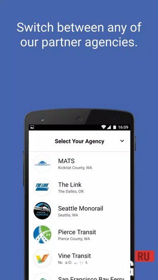 Passage: Transit Ticketing screenshot 3