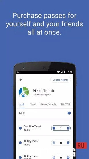 Passage: Transit Ticketing screenshot 5