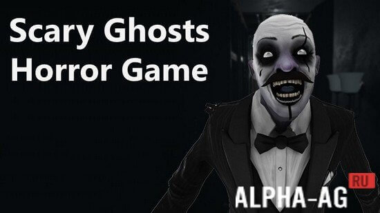 Scary Ghosts