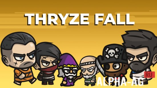 Thryze Fall