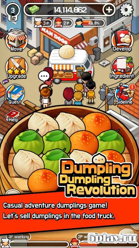 Dumpling revolution