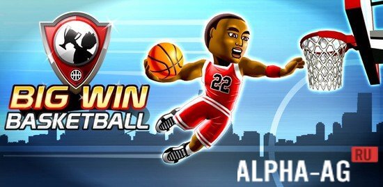 Big Win Basketball screenshot 1