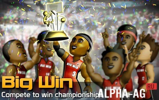 Big Win Basketball screenshot 5