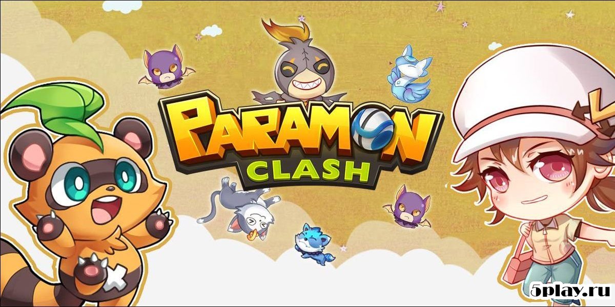Paramon Clash: Family fun games