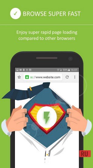 Private Browser screenshot 2
