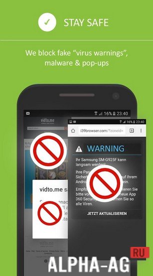 Private Browser screenshot 5
