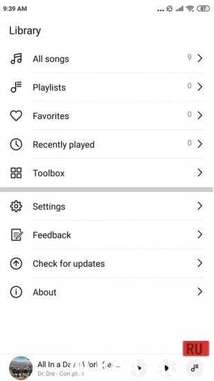 Huawei Music screenshot 2