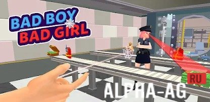 Bad Boy & Bad Girl