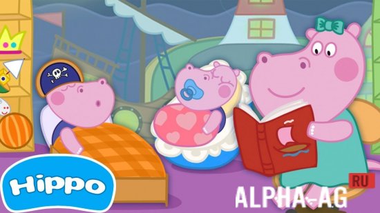 Good Night Hippo
