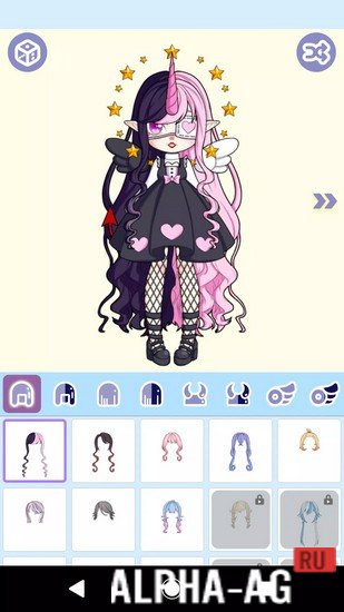 Magical Girl Dress Up: Magical screenshot 2
