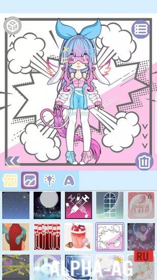 Magical Girl Dress Up: Magical screenshot 3