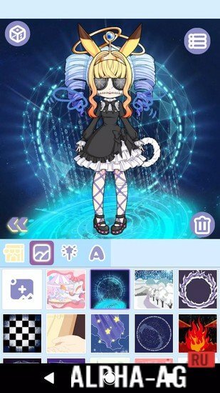 Magical Girl Dress Up: Magical screenshot 4