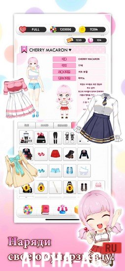Взломанный Chocolat Symphony: IDOL POP screenshot 3