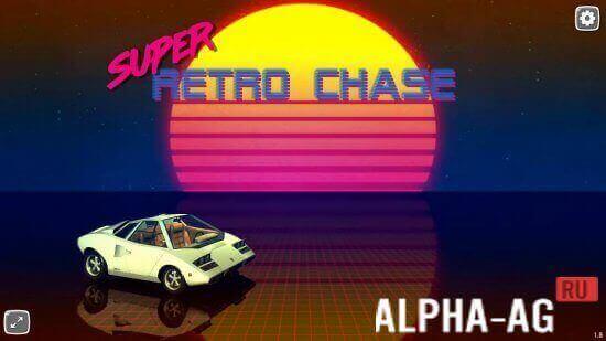 Super Retro Chase screenshot 1