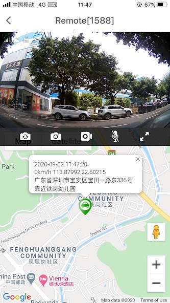 CloudiCar screenshot 1