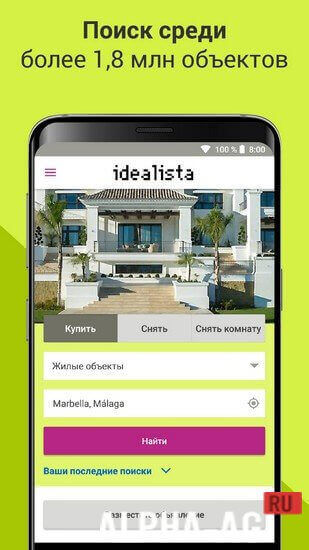 Idealista screenshot 3