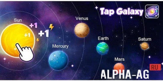Tap Galaxy screenshot 1