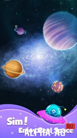 Tap Galaxy screenshot 3