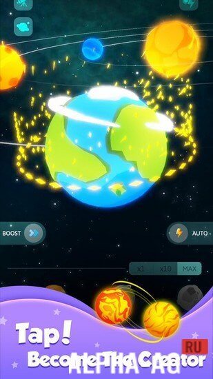 Tap Galaxy screenshot 4