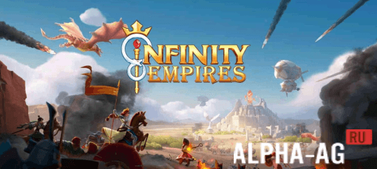 Infinity Empires screenshot 1