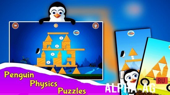 Brain Shapes screenshot 5