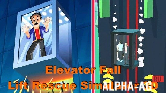 Elevator Fall screenshot 1