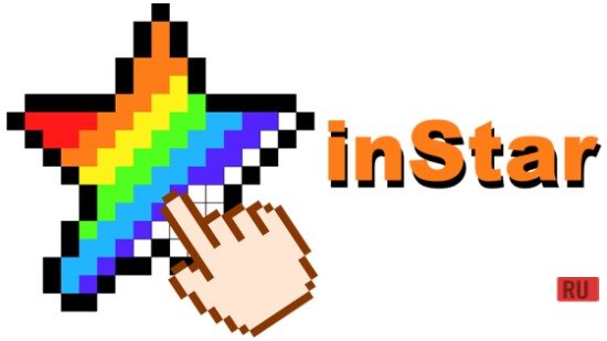 inStar screenshot 1