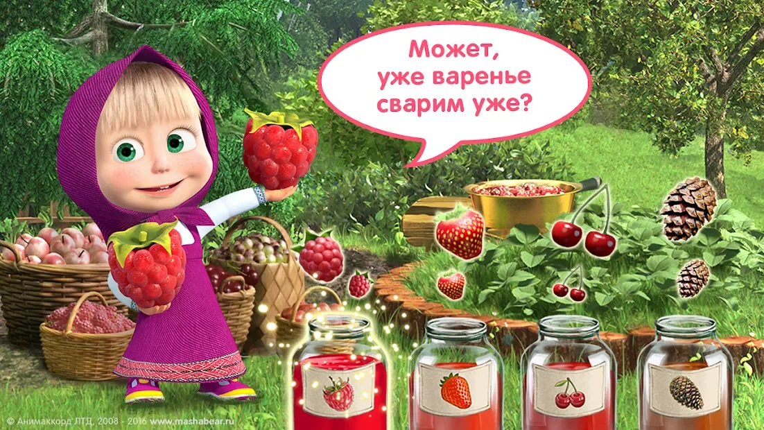 Masha and the Bear: Games for Kids