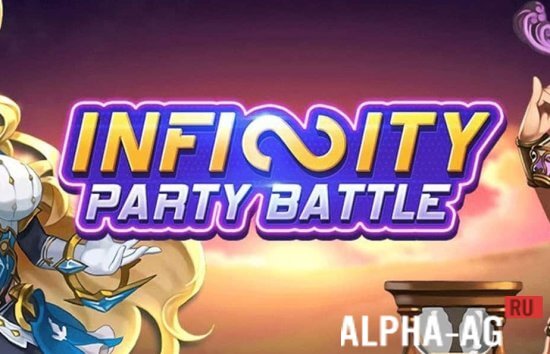 Infinity Party Battle screenshot 1