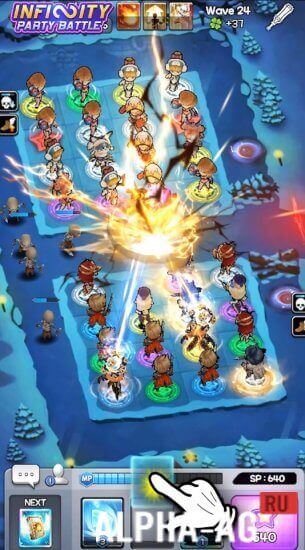Infinity Party Battle screenshot 2