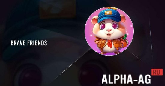 Brave Friends screenshot 1
