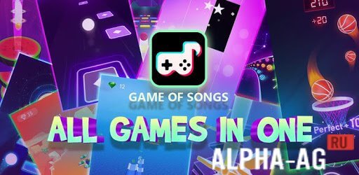 Game of Songs screenshot 1