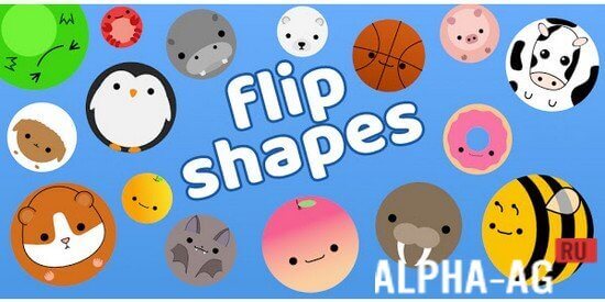 Flip Shapes